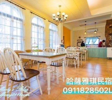 Hasayaki Homestay Sanxing Zewnętrze zdjęcie