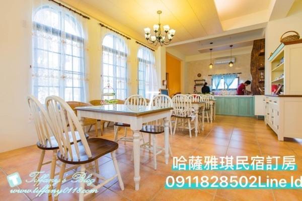 Hasayaki Homestay Sanxing Zewnętrze zdjęcie
